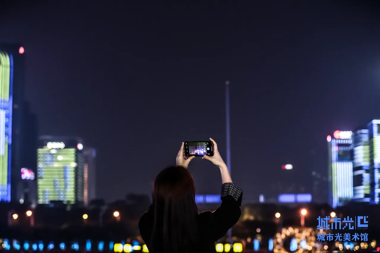 Opening Ceremony and Show Premiere