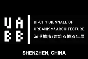 Bi-City Biennale